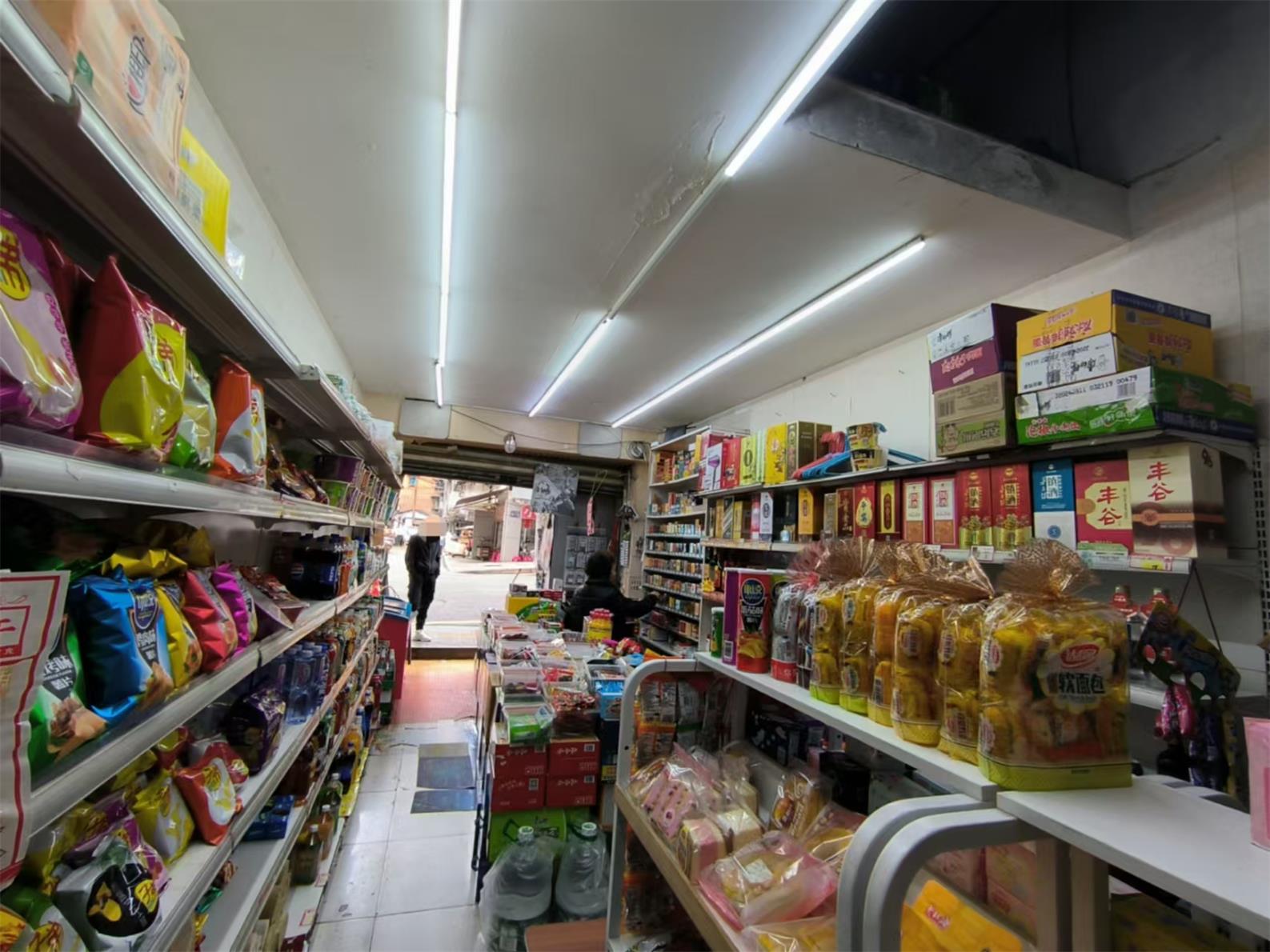 便利店优惠转让